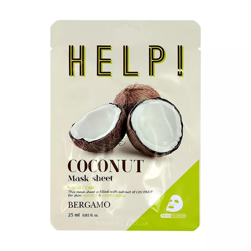 Маска для лица с экстрактом кокоса, BERGAMO, 25мл, маски