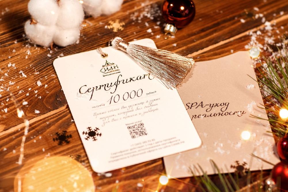 «Нельзя забыть, ПОЗДРАВИТЬ»