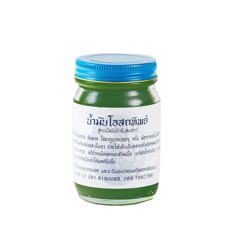 Бальзам Osotthip Зеленый, 120г, тайские бальзамы