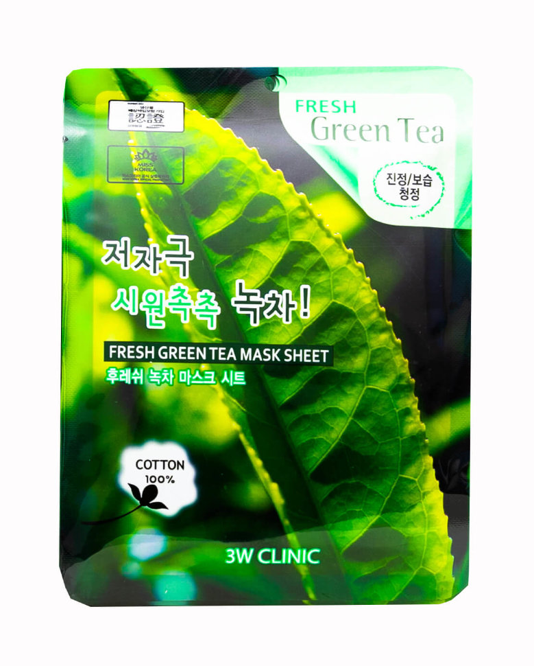 Тканевая маска с экстрактом зеленого чая 3W Clinic, 23мл, маски