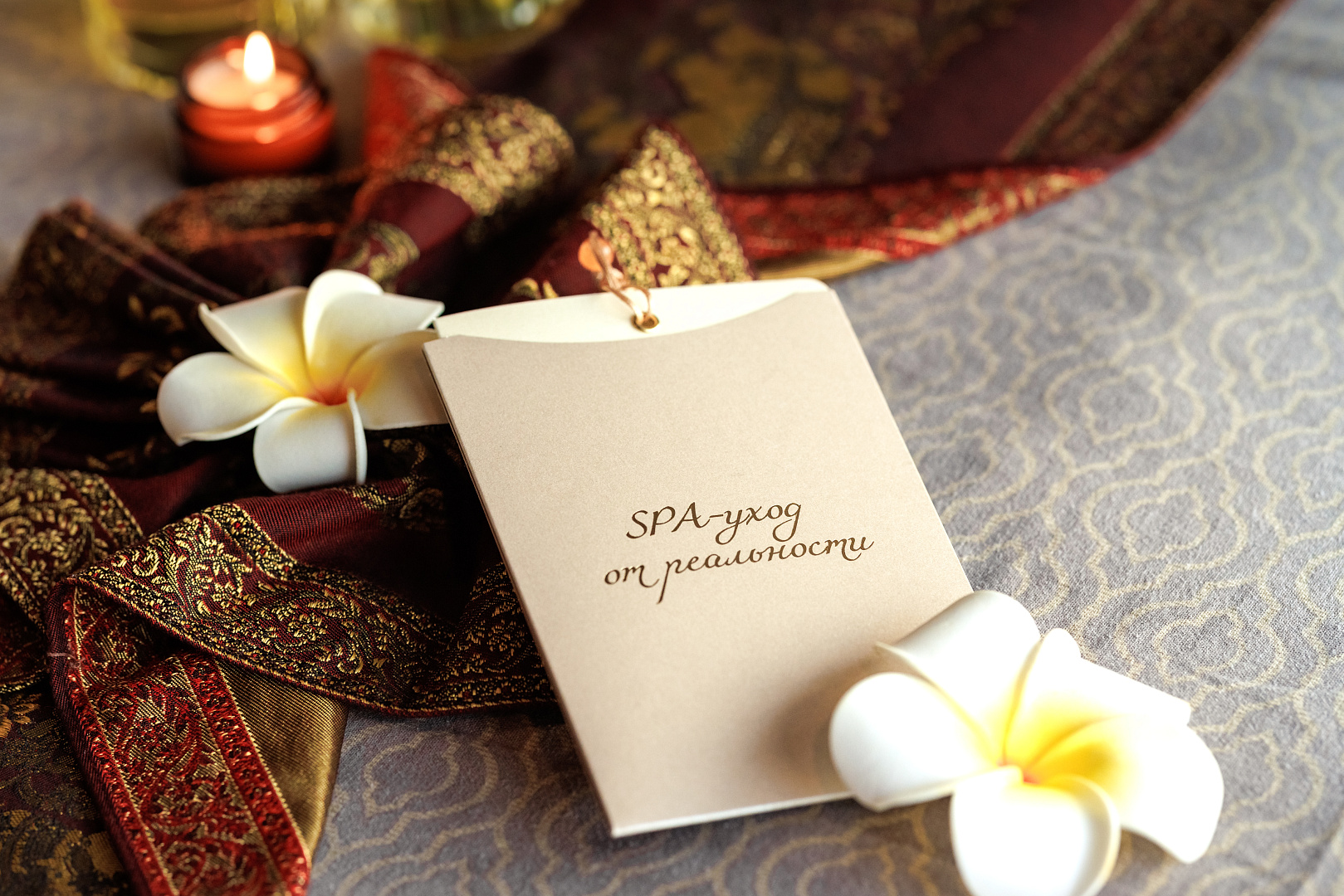 Подарочный сертификат на сумму 50000, сертификаты на сумму