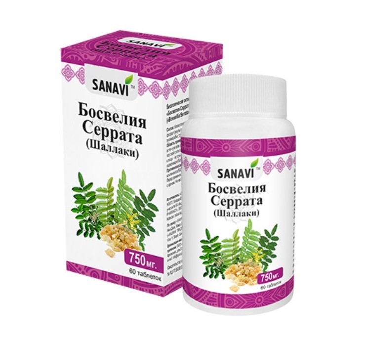 Биологически активная добавка к пище "Босвелия Серрата" SANAVI, 60таб, травы и растительные средства