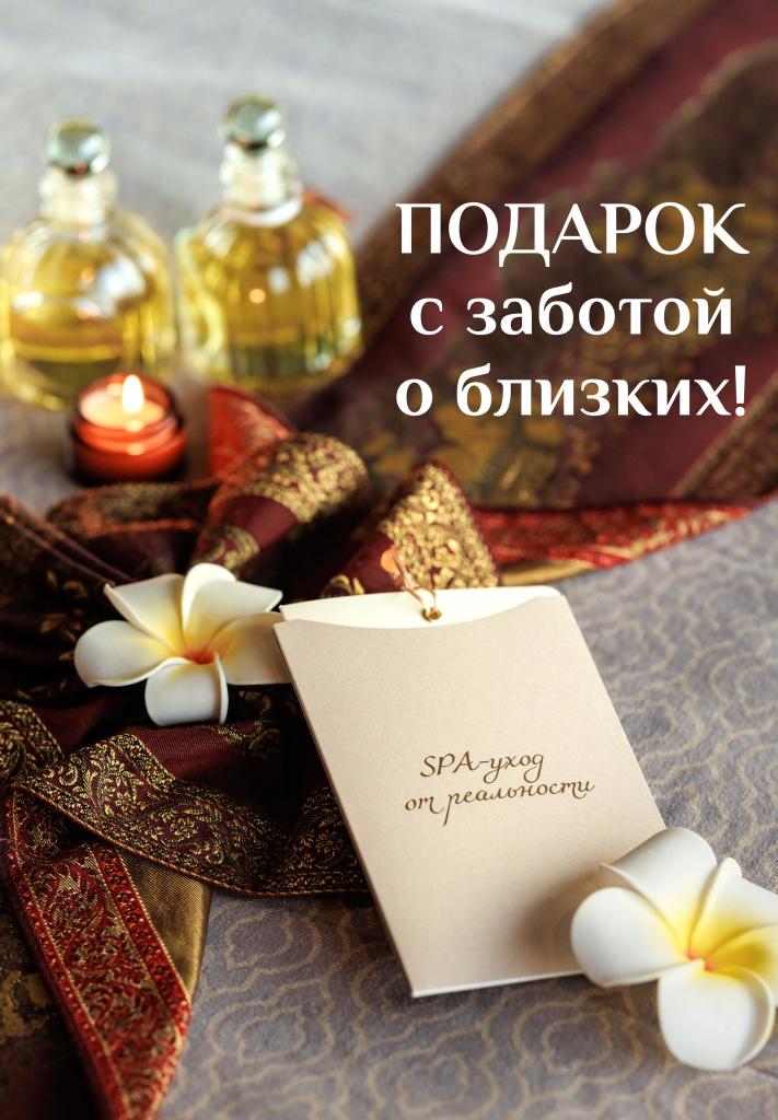 на сайт (1).jpg