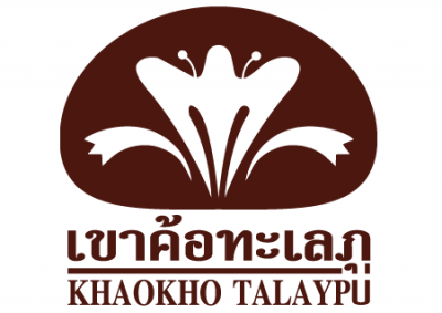 logo_khaokho_new.png