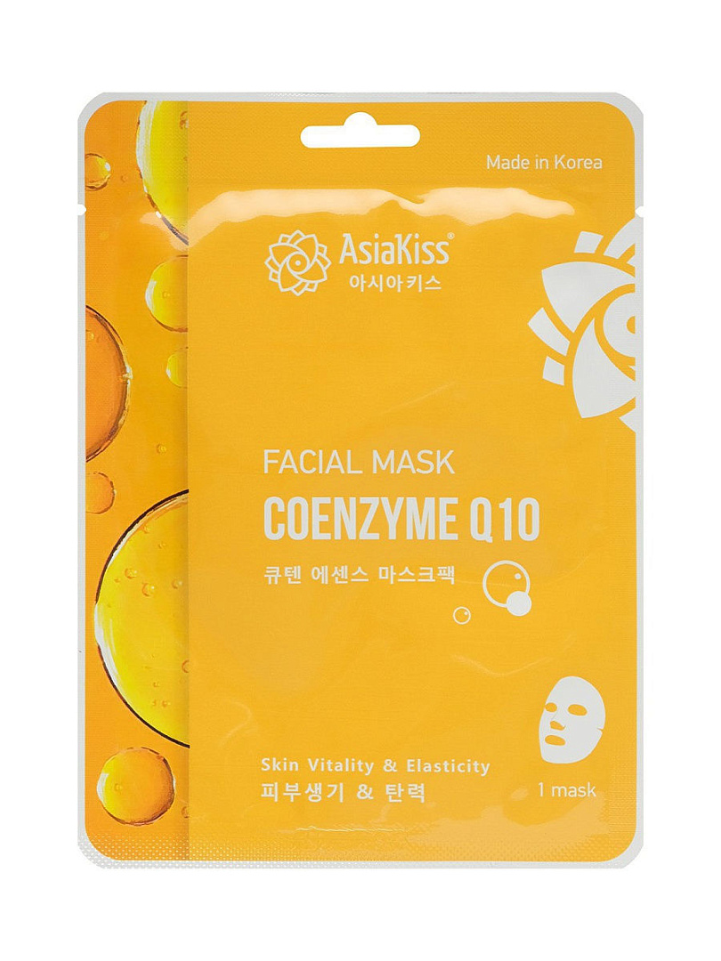 Тканевая маска c коэнзимом Q10 AsiaKiss, 25г, маски