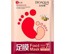 Маска-носочки для ног увлажняющая с медом Bioaqua, 35г, маски, скрабы