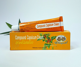 Крем с перцем Abhai Capsicum, 25 г, тайские мази