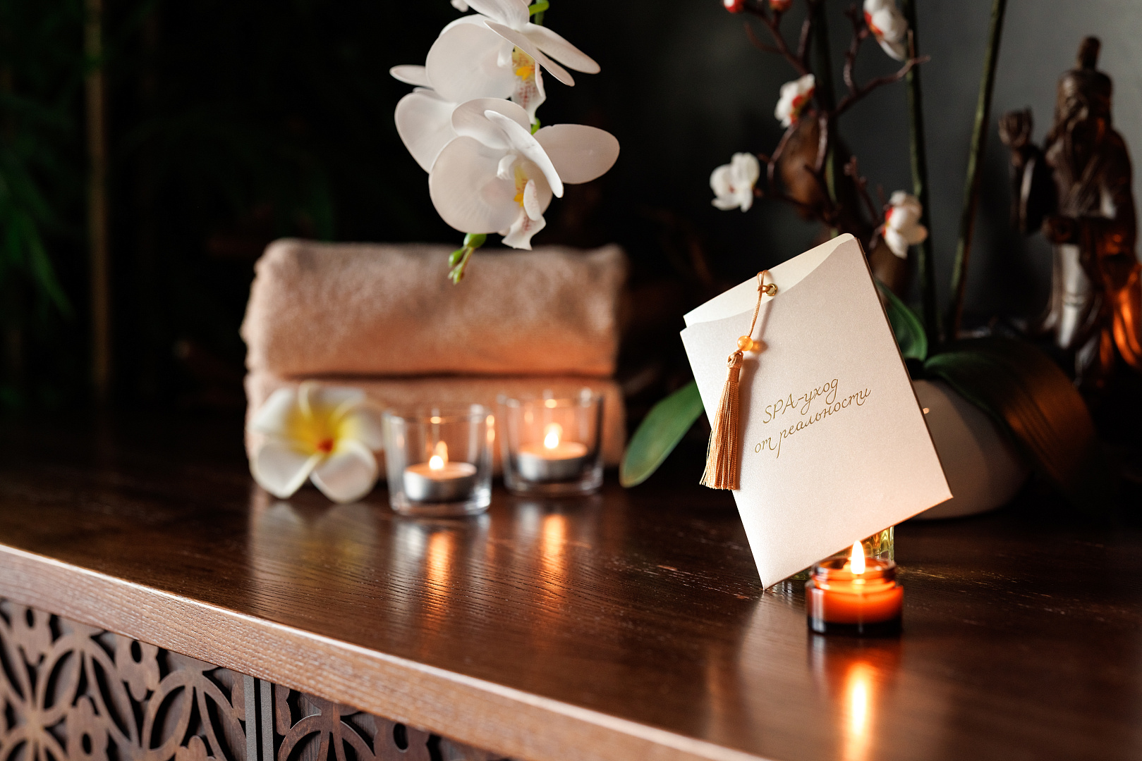 Подарочный сертификат на сумму 6000, сертификаты на сумму