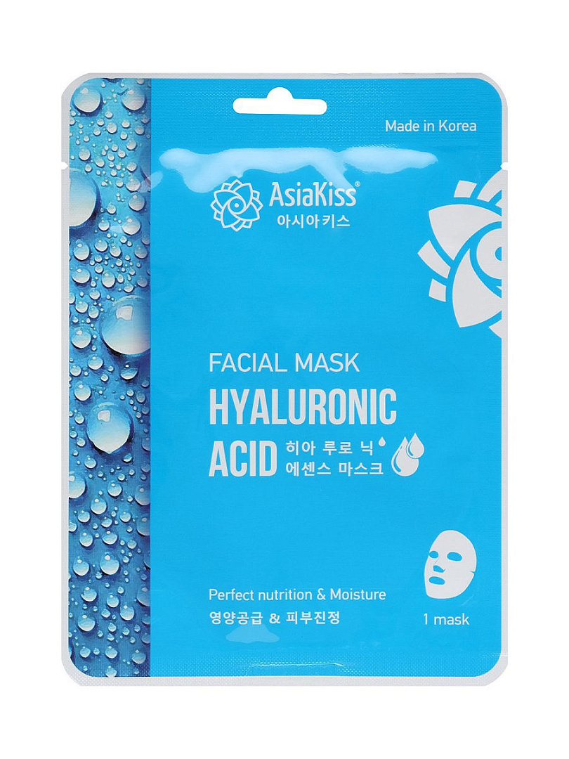 Тканевая маска c гиалуроновой кислотой AsiaKiss, 25г, маски