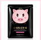 Маска для лица тканевая увлажняющая на основе йогурта Images Piggy Yogurt Refreshing Black, маски