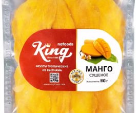 Манго натуральный KING, 500 г, фрукты, сладости, снеки