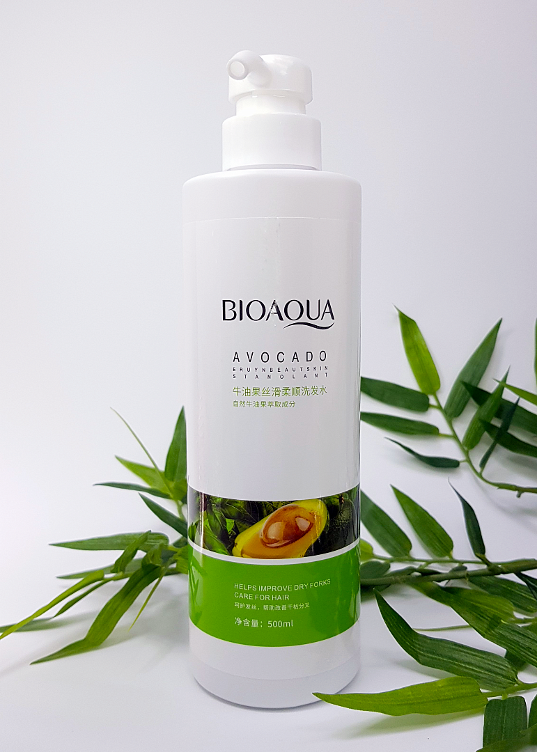 Шампунь для волос с экстрактом авокадо Bioaqua, 500 мл, шампуни, скрабы 