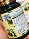 Сыворотка с авокадо многофункциональная FarmStay, 250мл , сыворотки, гели
