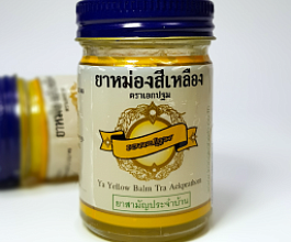 Бальзам желтый Ekpathom, 50 г, тайские бальзамы