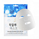 Тканевая маска для лица с гиалуроновой кислотой HANIxHANI, 25 мл, маски