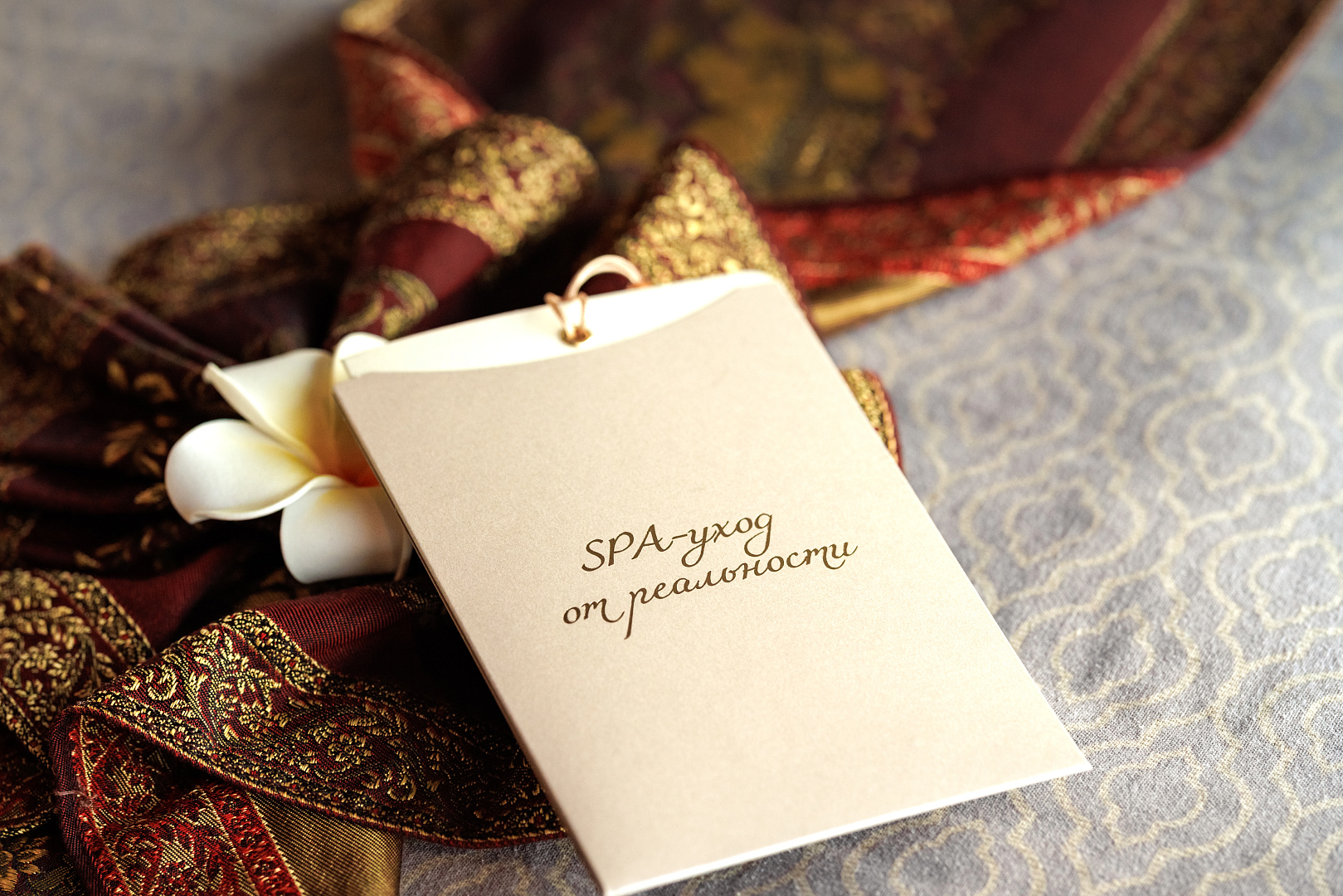 Подарочный сертификат на сумму 4000, сертификаты на сумму